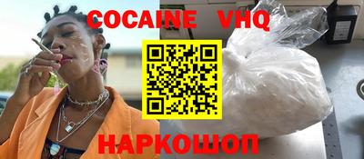 марки lsd Берёзовский