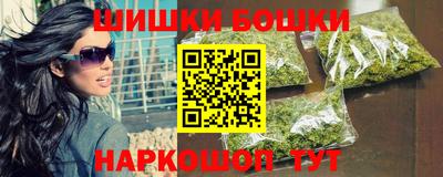 марки lsd Берёзовский
