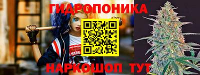 марки lsd Берёзовский