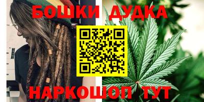 марки lsd Берёзовский