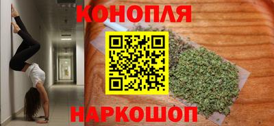марки lsd Берёзовский