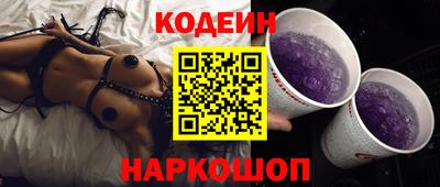 марки lsd Берёзовский