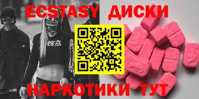 марки lsd Берёзовский