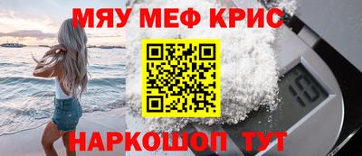 марки lsd Берёзовский