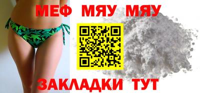 марки lsd Берёзовский